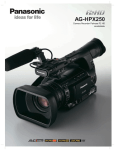 Panasonic AG-HPX 250 - Noleggiotelecamera.it