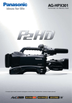 AG-HPX301 - Pro Video