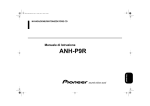 ANH-P9R