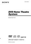 DVD Home Theatre System - Migros
