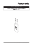 SFB-HC Ver.2.1 - Panasonic Electric Works
