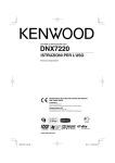 DNX7220 - Kenwood