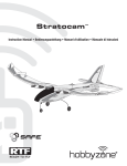 StratocamTM - Horizon Hobby