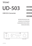 UD-503 USB D/A Converter