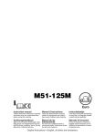 OM, McCulloch, M51-125M, 961110036, 2012