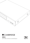 CXU - Cambridge Audio