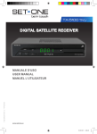 DIGITAL SATELLITE RECEIVER