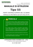 MANUALE DI ISTRUZIONI Tipo SS