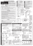 solo per servizio personale inverter modello split manuale di