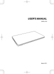 User Manual