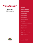 ViewSonic® - ViewSonic.com