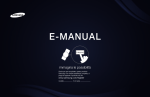 E-MANUAL - Migros