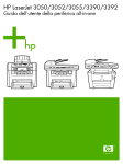 HP LaserJet 3050/3052/3055/3390/3392 All-in