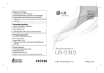 LG-S310 - Billiger.de