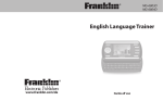 English Language Trainer - Franklin Electronic Publishers, Inc.