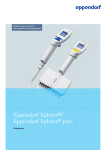 Eppendorf Xplorer®/ Eppendorf Xplorer® plus