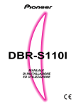 DBR-S110I