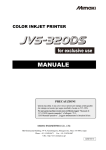 Manuale d`uso Mimaki JV5