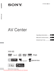 Sony XAV-60 Car Radio OWNER`S MANUAL Operating Instructions