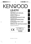 LS-K701 - Kenwood