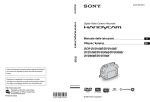 Manuale delle istruzioni Οδηγ ς Χρήσης DCR