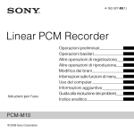 Linear PCM Recorder