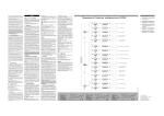 Diagramma di flusso per configurazione di MCDU