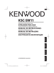 KSC-SW11 - Stereo Auto
