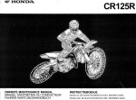 CR125R