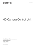 HD Camera Control Unit