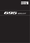 Frames - 695 Aerolight