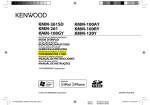 KMM-361SD KMM-261 KMM-100GY KMM-100AY KMM