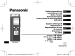 Panasonic US