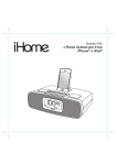 L`Home System per il tuo iPhone® o iPod®