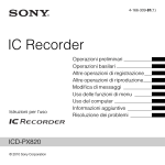 IC Recorder