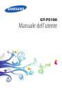 manuale dell'utento