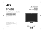 dt-v24l1d dt-v20l1d instructions