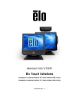 Elo Touch Solutions