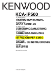 KCA-iP500