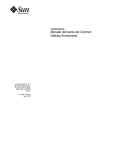 Manuale dell`utente del Common Desktop Environment