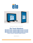 entra - ELO by TOUCH ITALIA