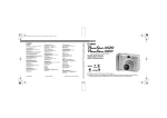 Guida dell`utente della fotocamera