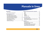 Come consultare il manuale in linea