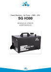SG H300 - Sagitter