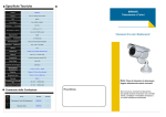 Specifiche Tecniche