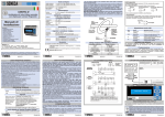 Manuale di Installazione