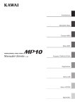 section - Kawai Musical Instruments Manufacturing Co., Ltd.