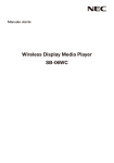 Wireless Display Media Player SB-06WC