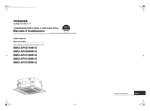 Manuale d`installazione