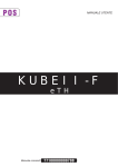 Custom Kube II Fiscale
